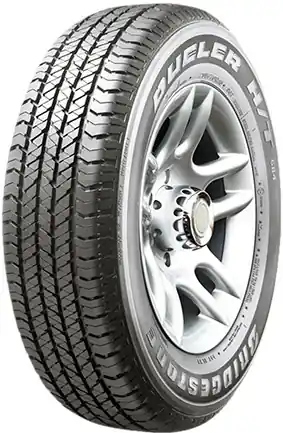 Anvelopa Vara 245/65 R17 111T XL BRIDGESTONE Dueler H/T 684 III Livrare expres